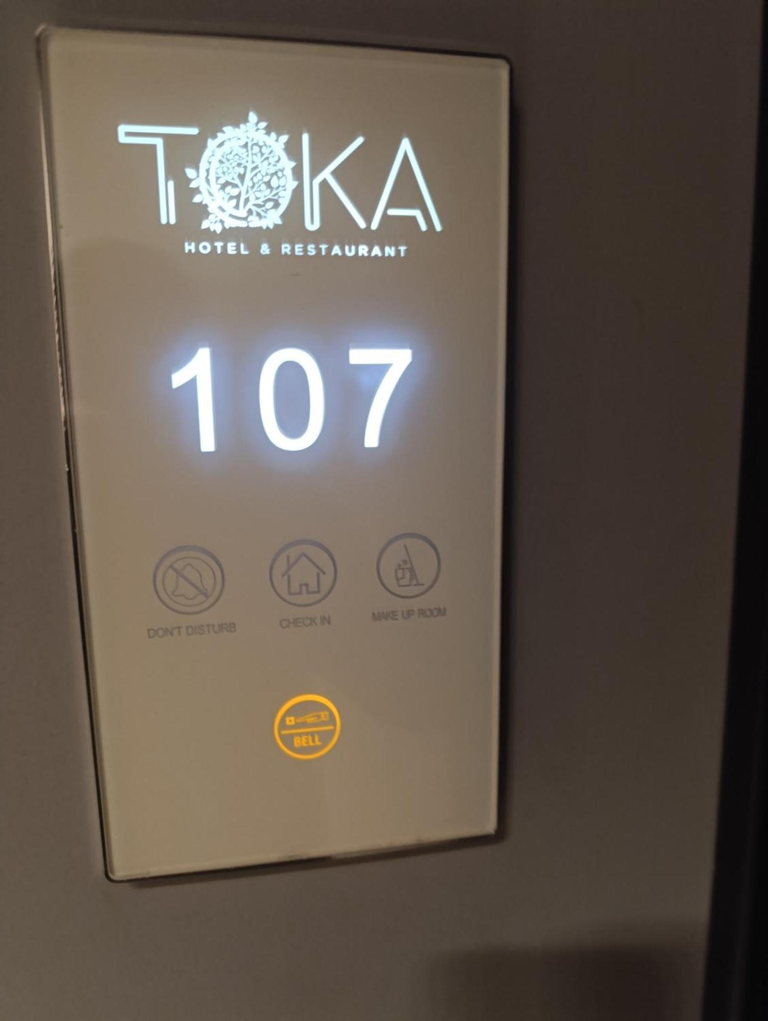 Toka Hotel Restaurant Udenisht 외부 사진